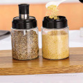 Seasoning bottle The kitchen household Salt storage and seasoning jar Scoop cover integrated condiment bottle